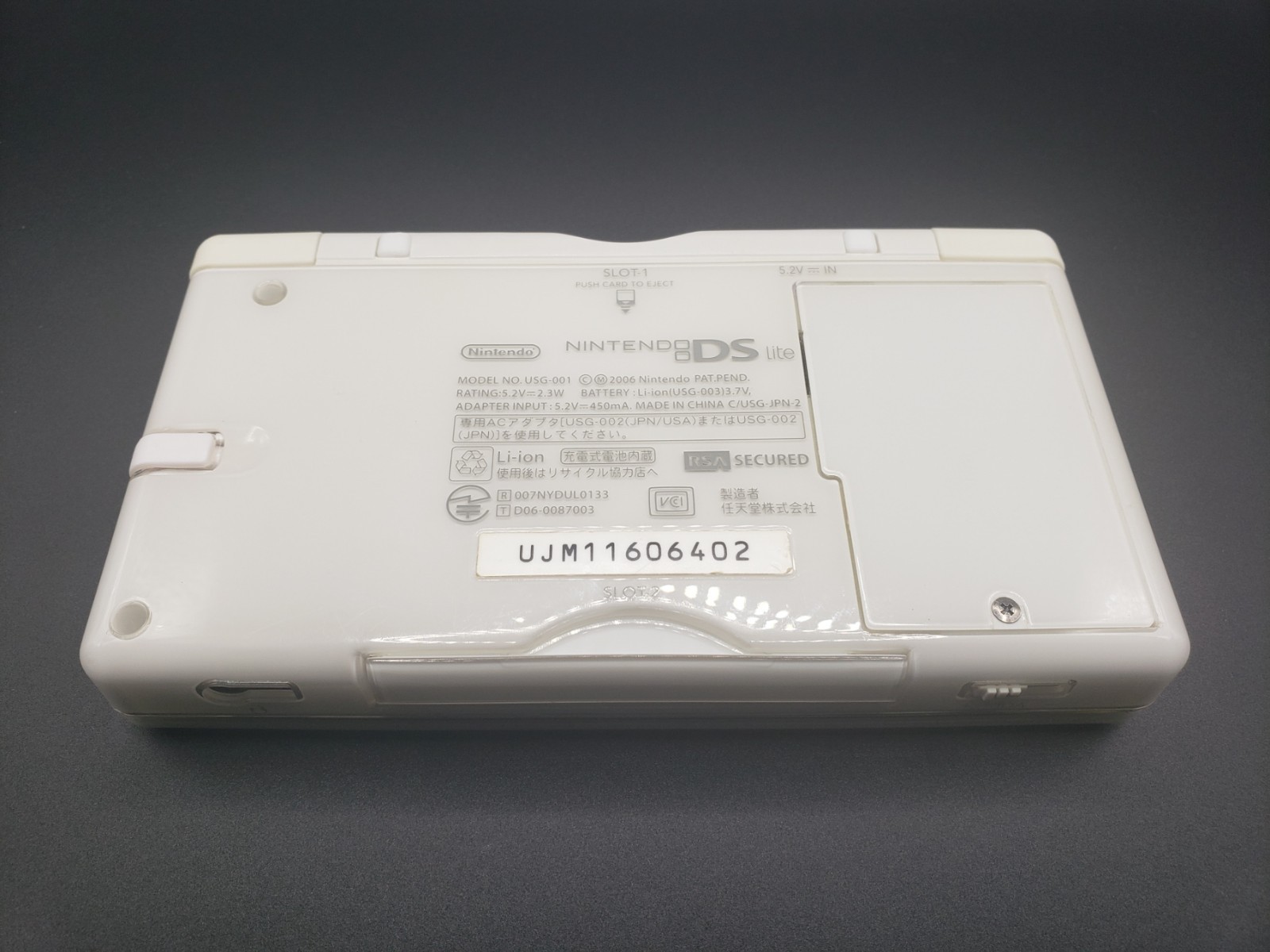Nintendo DS Lite Polar White OEM Restoration (Good Condition) w/ Charger