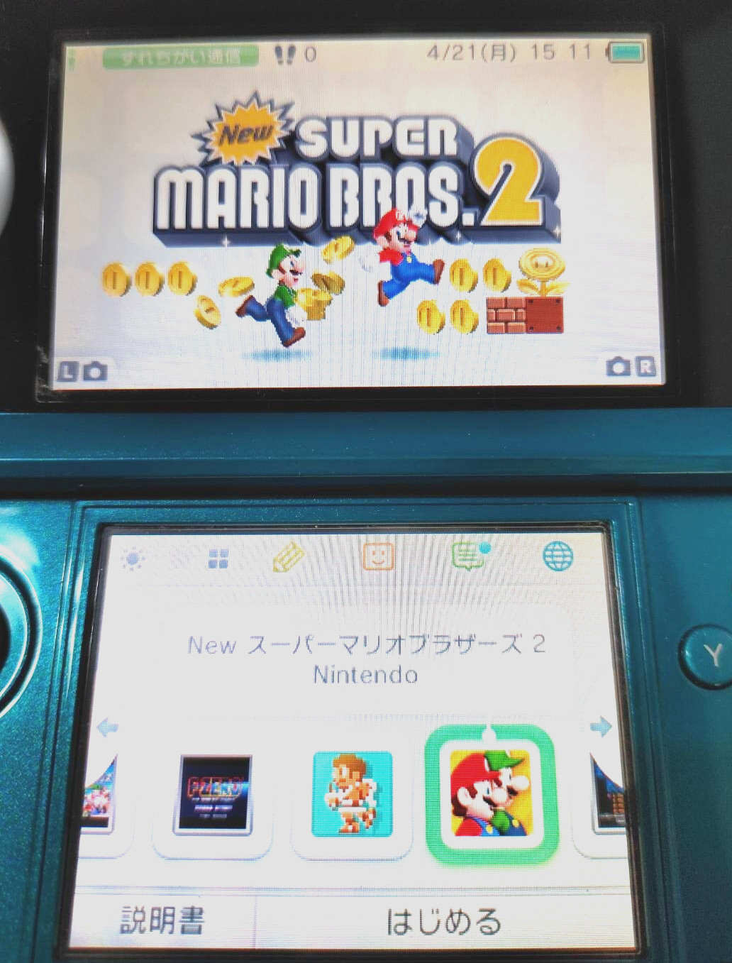 TESTED Nintendo 3DS Aqua Blue System + AC Adapter, Stylus, Games Lot JAPAN