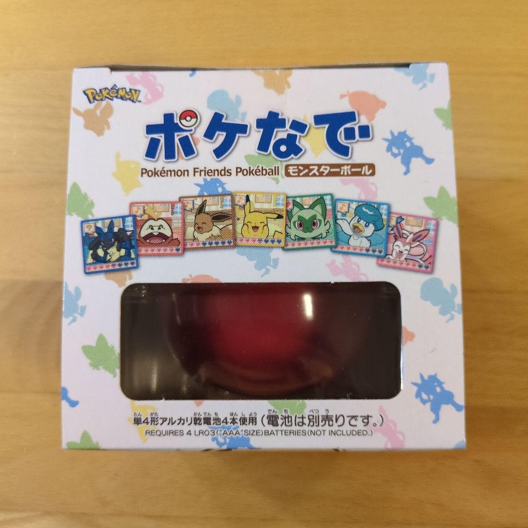 Takara Tomy TAKARATOMY Pokemon Poke-Nade Monster Ball English available s1740