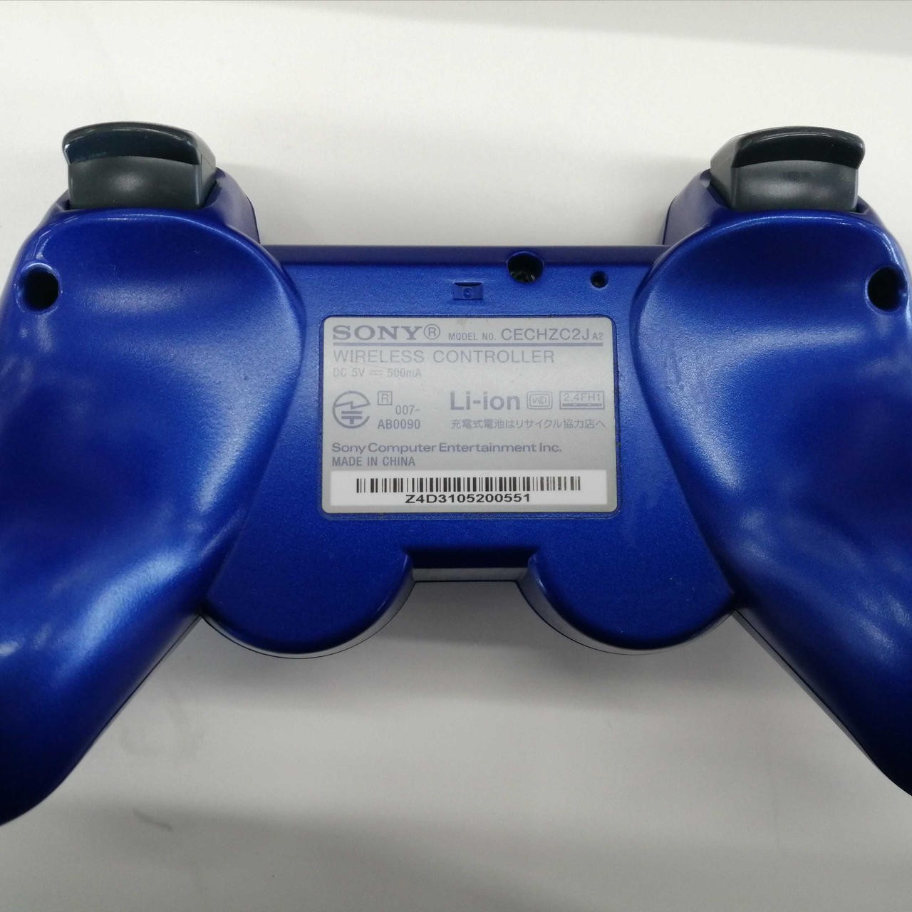 PS3 Model CECH 4000B SONY