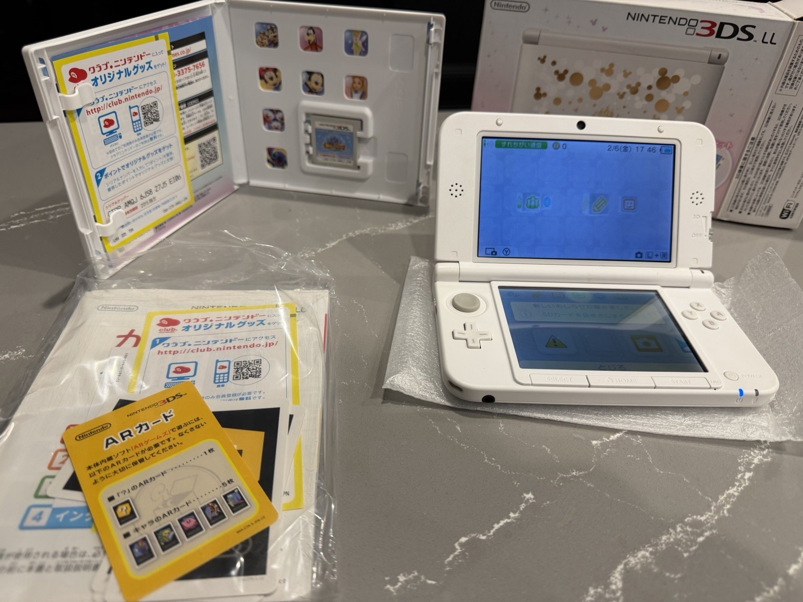 Nintendo 3DS LL Disney Magic Castle CIB limited edition in MINT condition