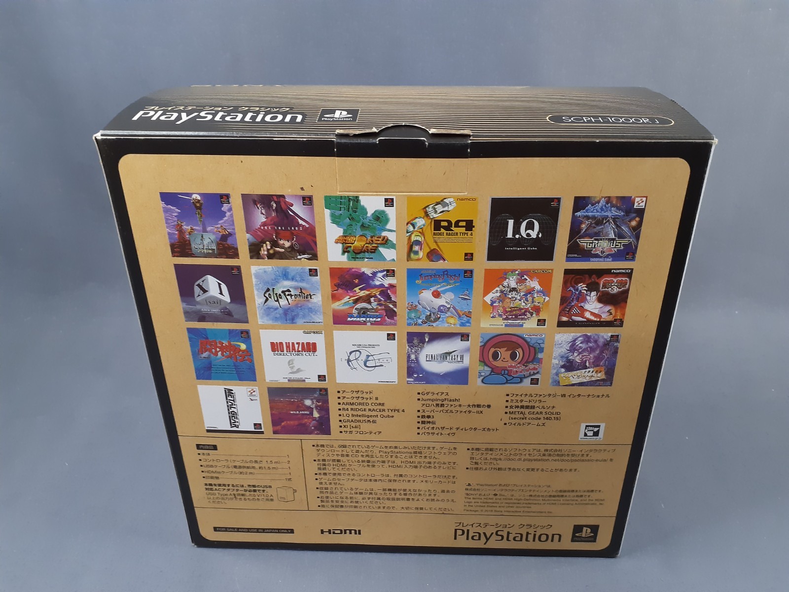Sony Playstation Classic Mini PS1 console Complete Boxed (SCPH-1000R) boxed 🟪