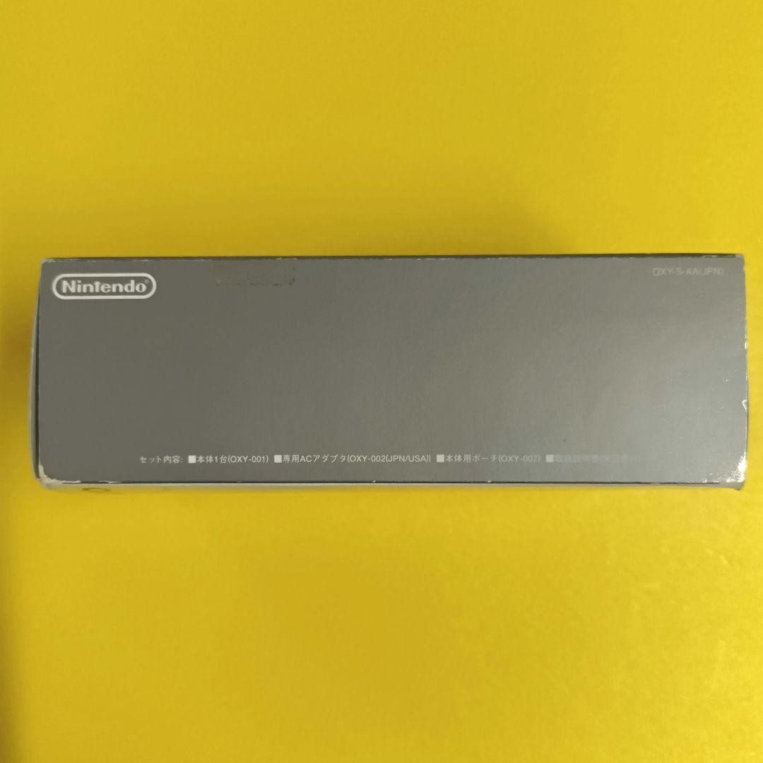 Excellent Nintendo Game Boy Micro Silver with AC Charger Boxed
