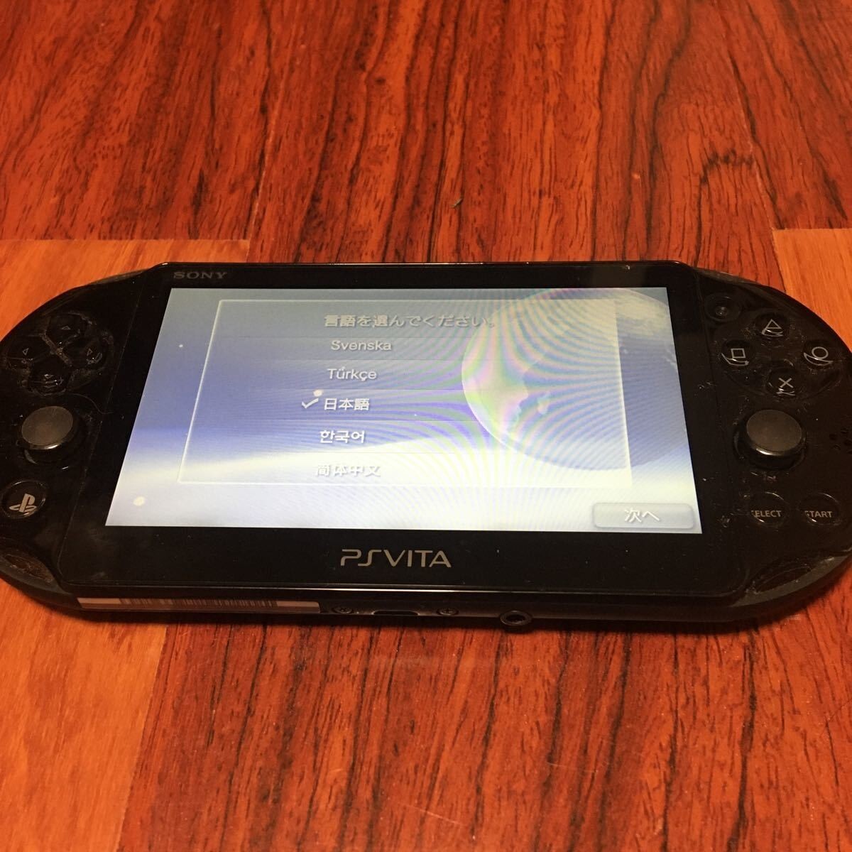 SONY PCH-2000 ZA11 BLACK VITA SONY SLIM REGION FREE CONSOLE OLLED CONSOLE ONLY