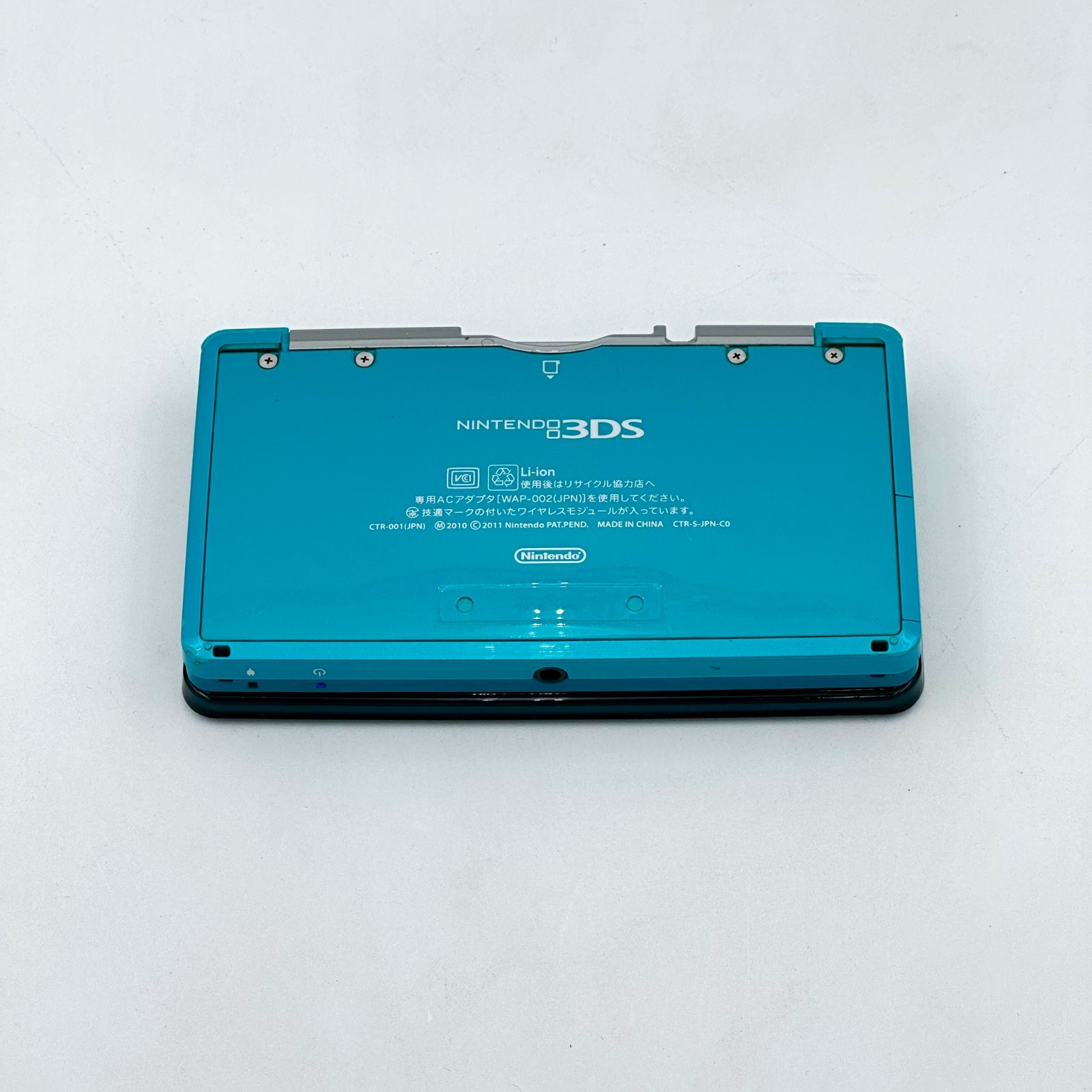 Nintendo 3DS Aqua Blue Console Handheld System Japanese ver Good Condition