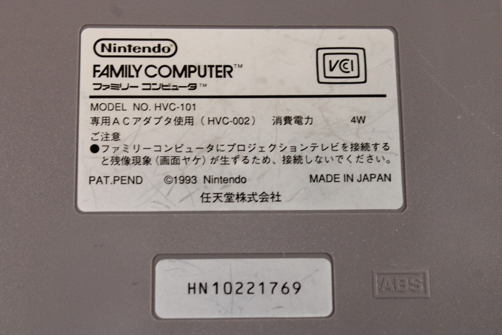 Nintendo AV New Famicom Console FC Top Loader HVC-101 NES JP Japan US Seller #7