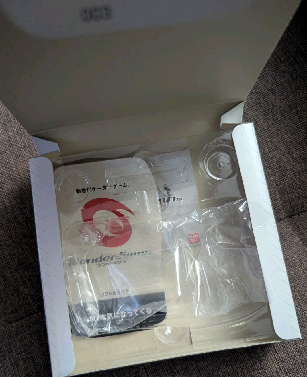 WonderSwan SW-001 Pearl White Japan Box,Paperwork,Manual,Baggie Only! No System!