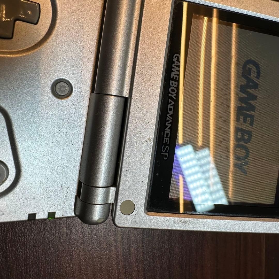 Game Boy Advance SP Platinum Silver 5583 From Japan