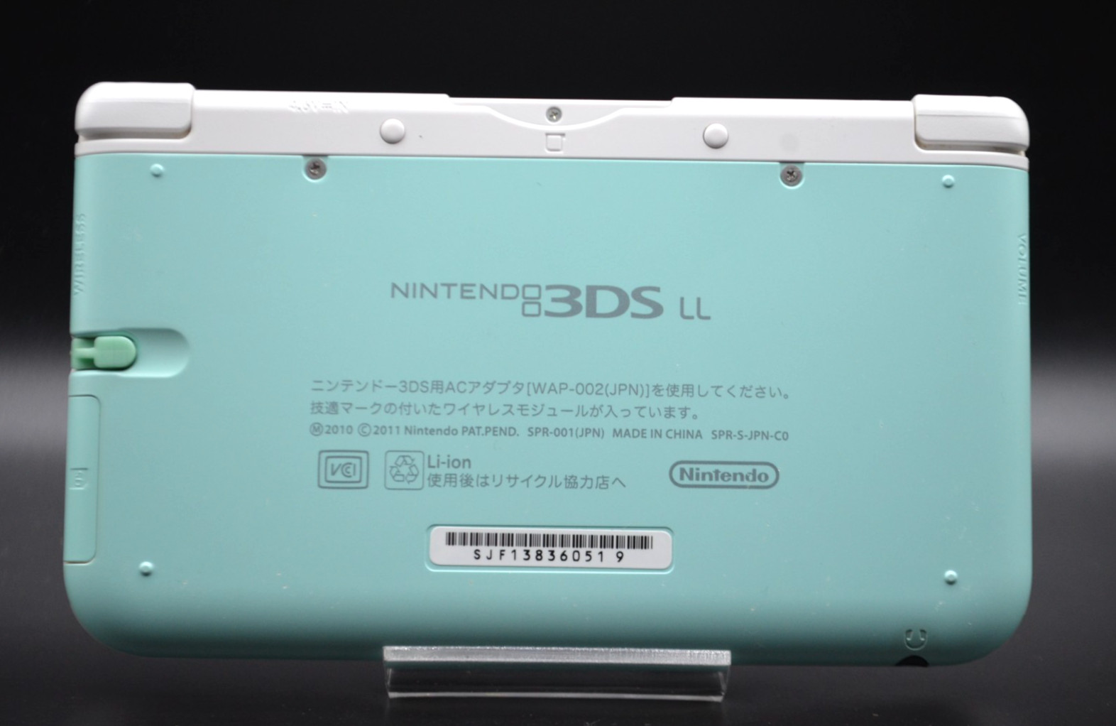 [REGION FREE] Nintendo 3DS XL LL Mint White Console Used RANK A/B