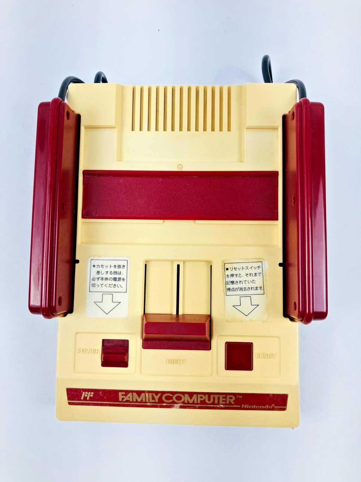 Nintendo Famicom Family Computer Console Boxed HVC-001 Box and styrofoam dirty