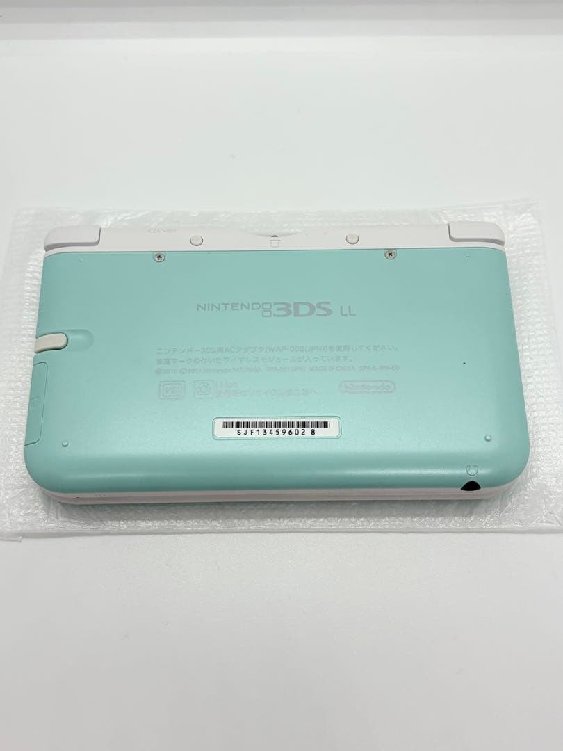3DS/2DS/DS Nintendo 3Dsll Mint White Body Complete With Accessories Japan