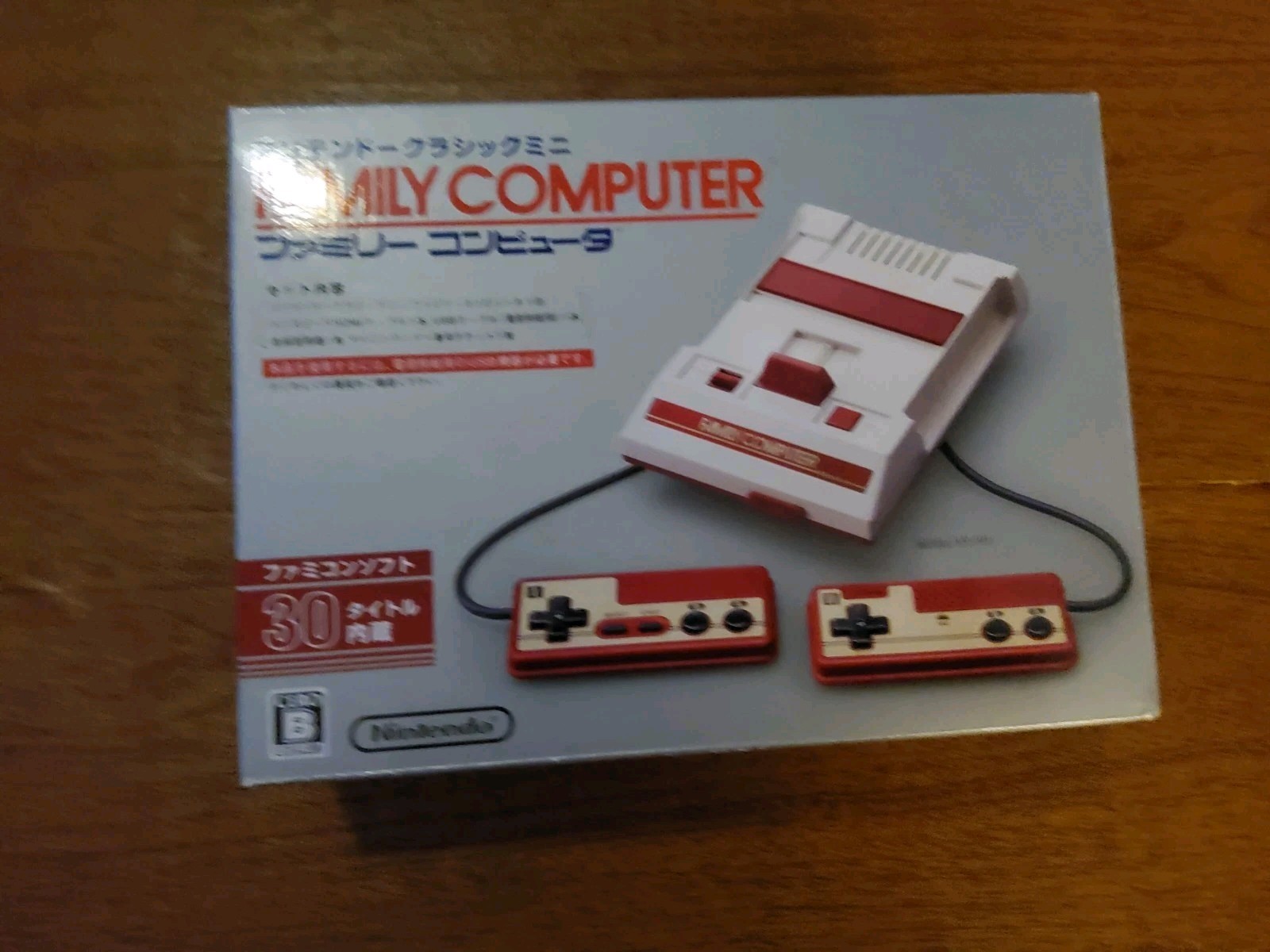 [g1115]Nintendo Classic Mini Family Computer Game Console & USB AC Adapter