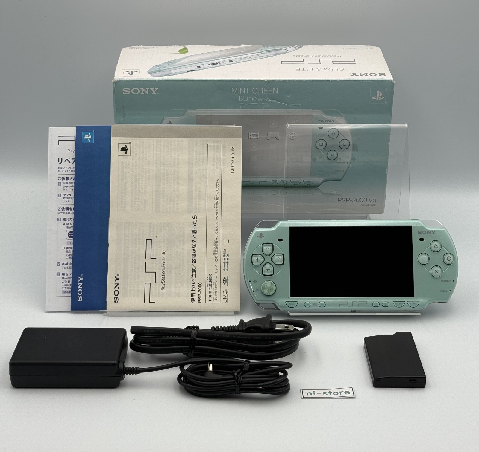Sony PSP-2000 PSP 2000 Console Blume Mint Green in box Region free – Very Good