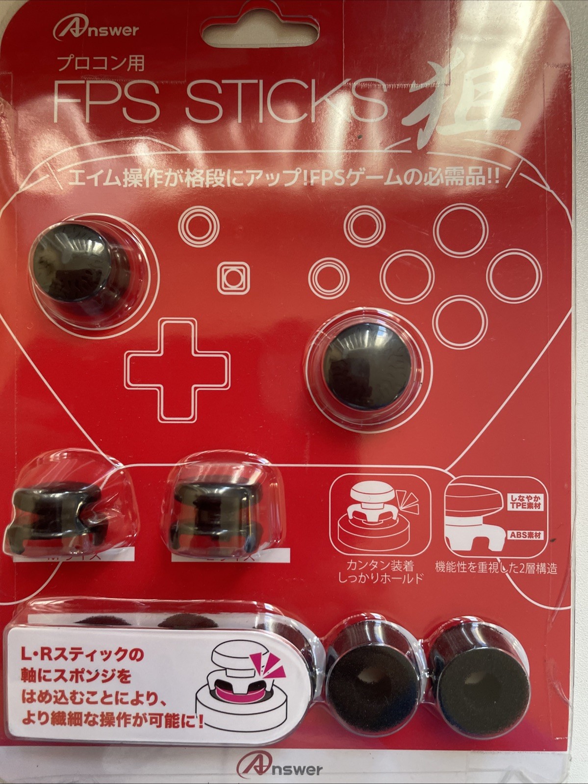 Switch Pro Controller for FPS Stick Aim Black