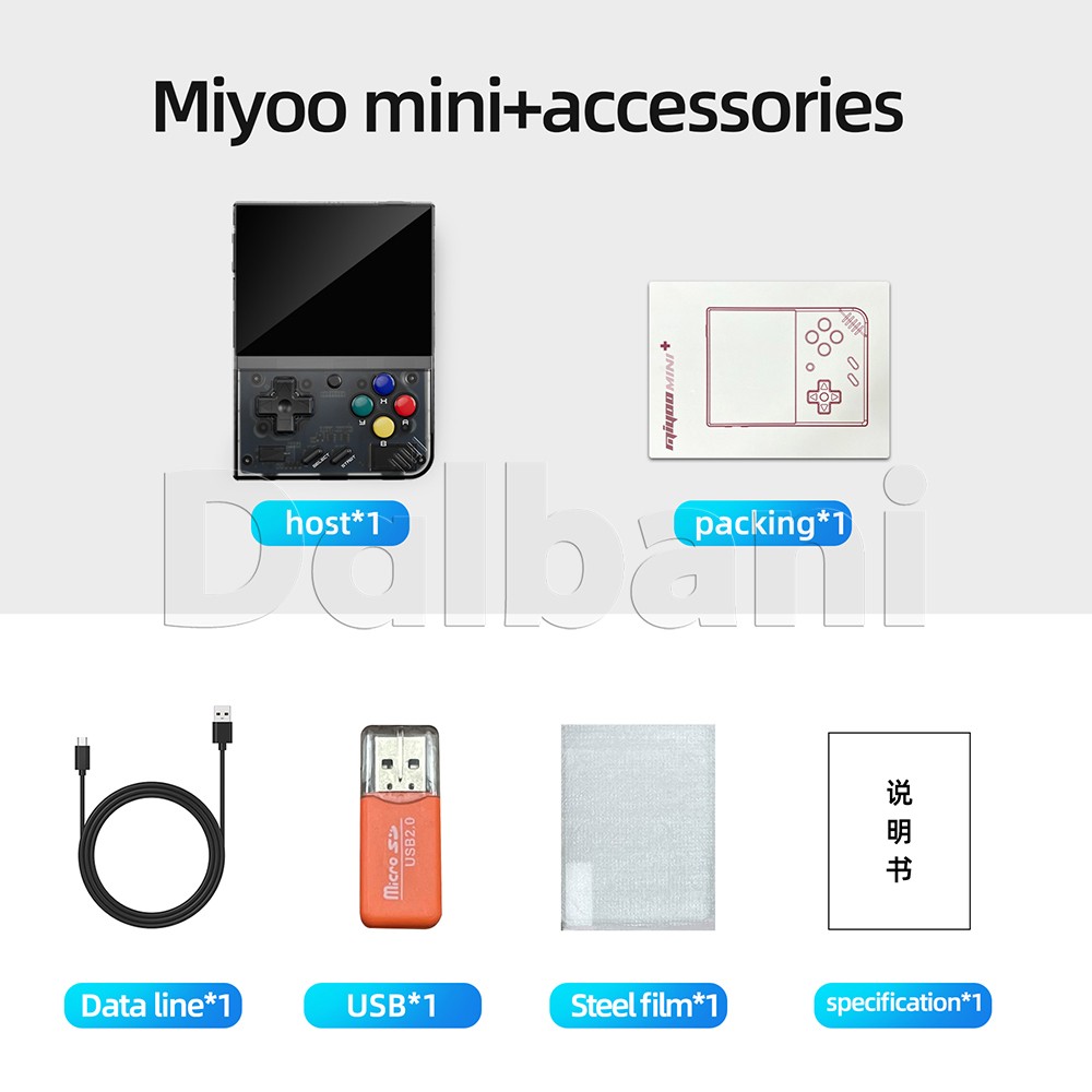 Miyoo Mini Plus Black Open Source Retro Handheld Game Console with 64GB