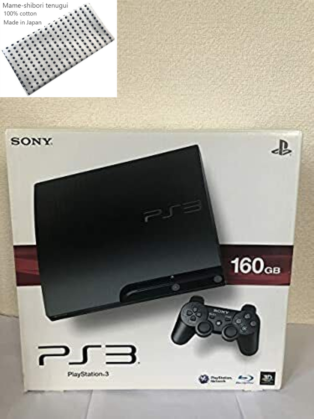 SONY PlayStation 3 PS3 (160GB) Charcoal Black (CECH-3000A) Japan “Excellent”