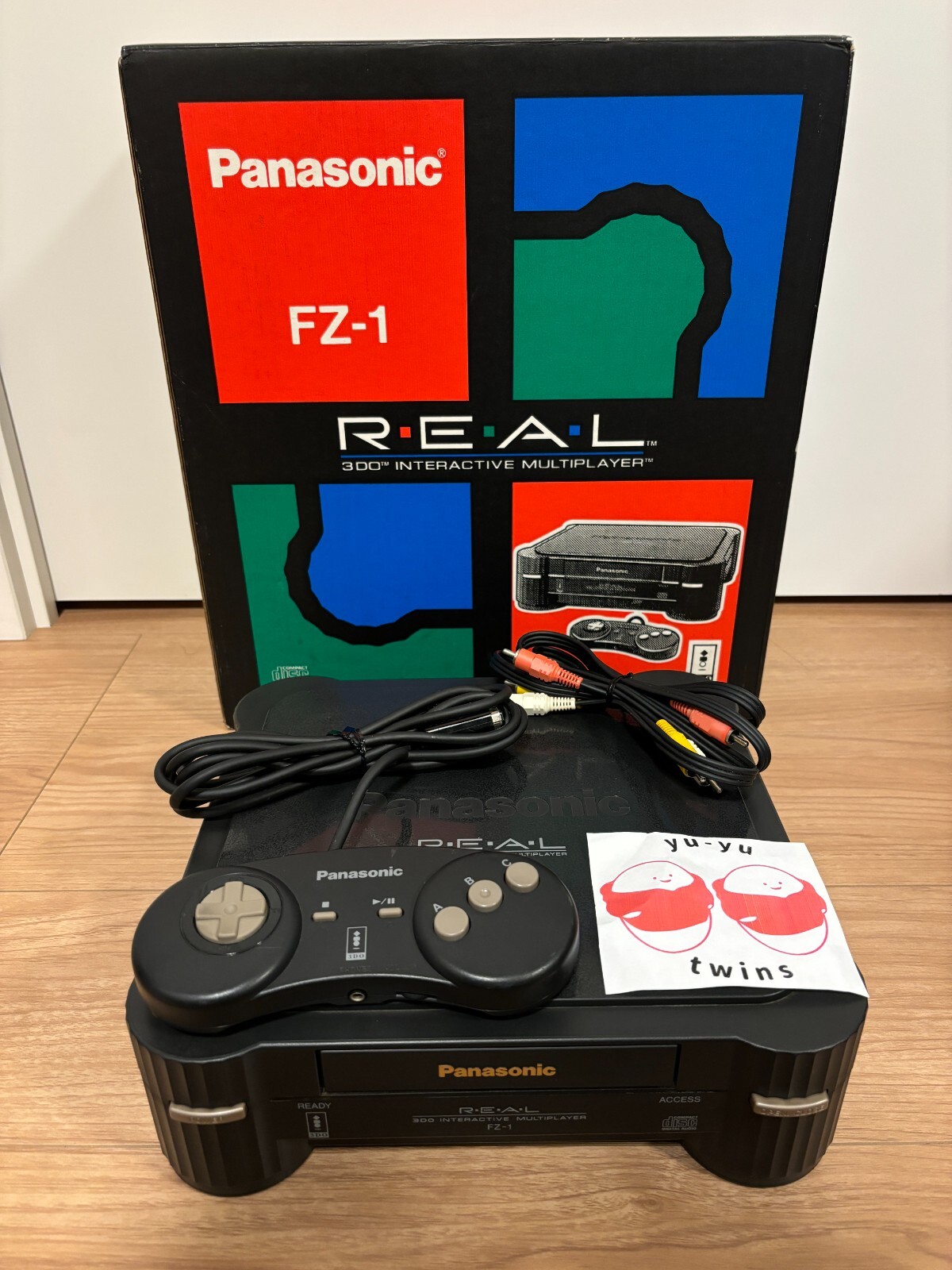 Panasonic REAL 3DO FZ-1 Interactive Mutiplayer Video Game Console 1993 Retro