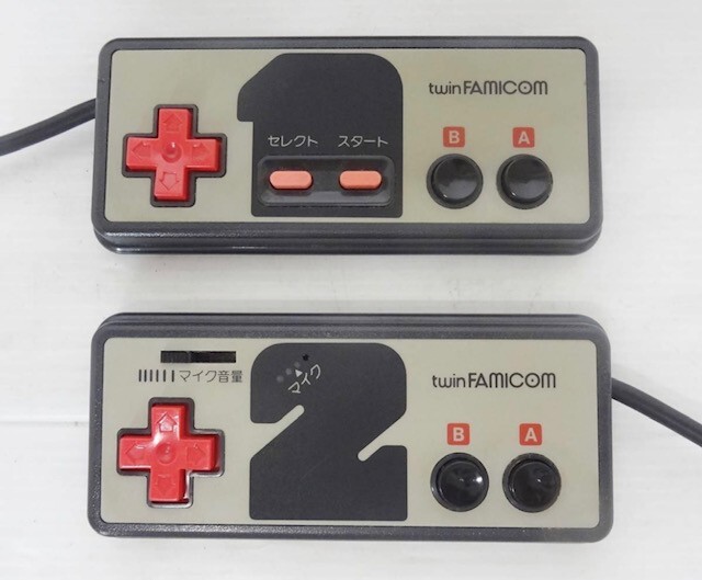 SHARP Twin Famicom AN-500B Console controller Only Tested Japan Free Shipping