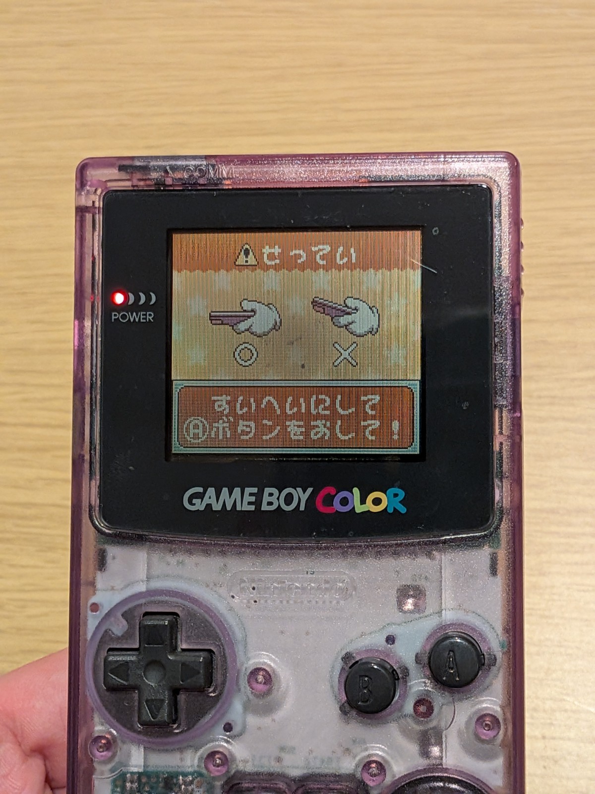 Nintendo Game Boy Color Console – Clear Purple – Tested – Japanese + 4 Games!