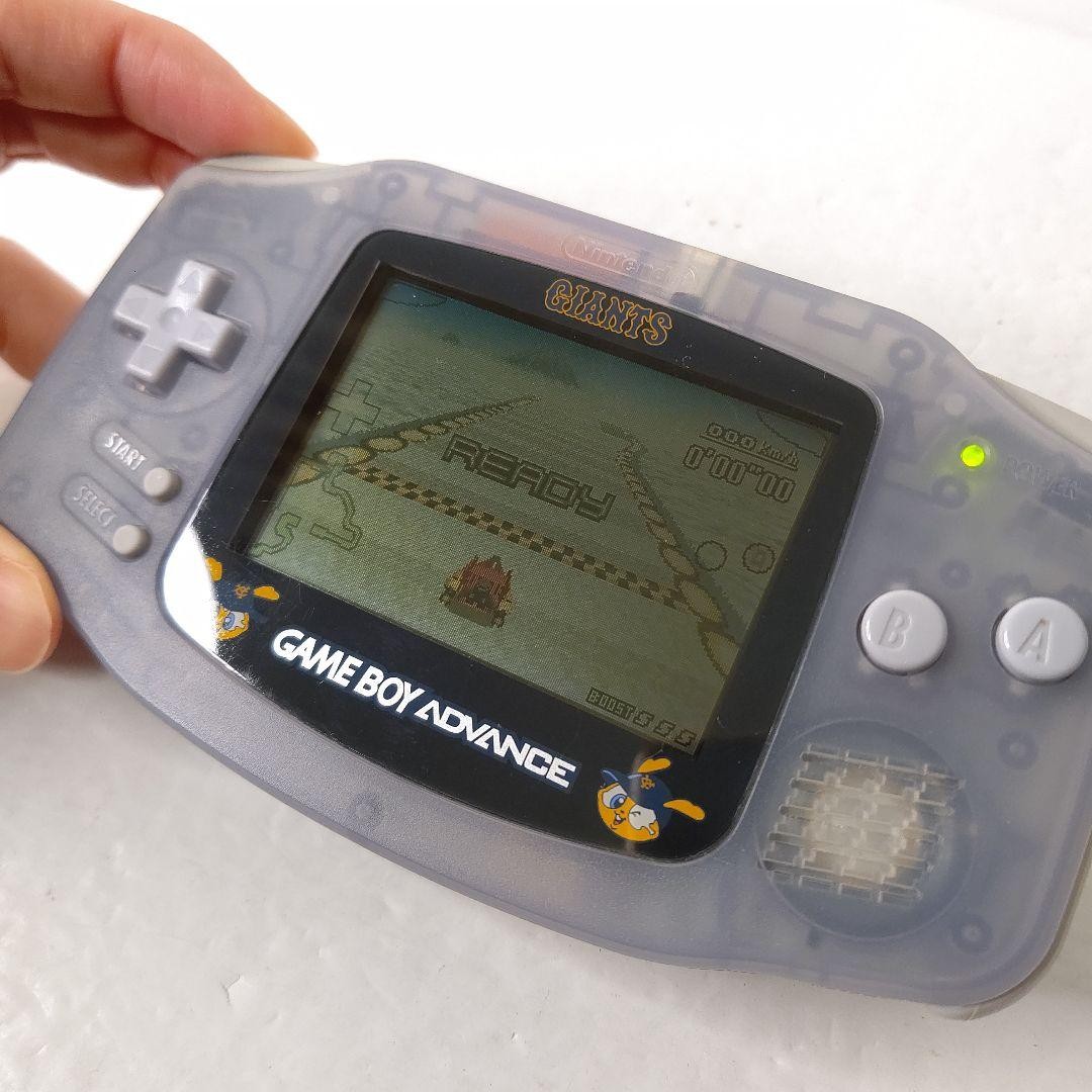 Nintendo Game Boy Advance Giants Limited Edition Excellent