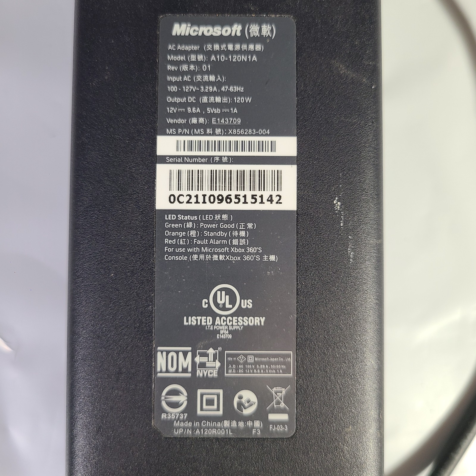 Microsoft Xbox 360 S 4GB Black Console Power Supply & Controller Tested & Works