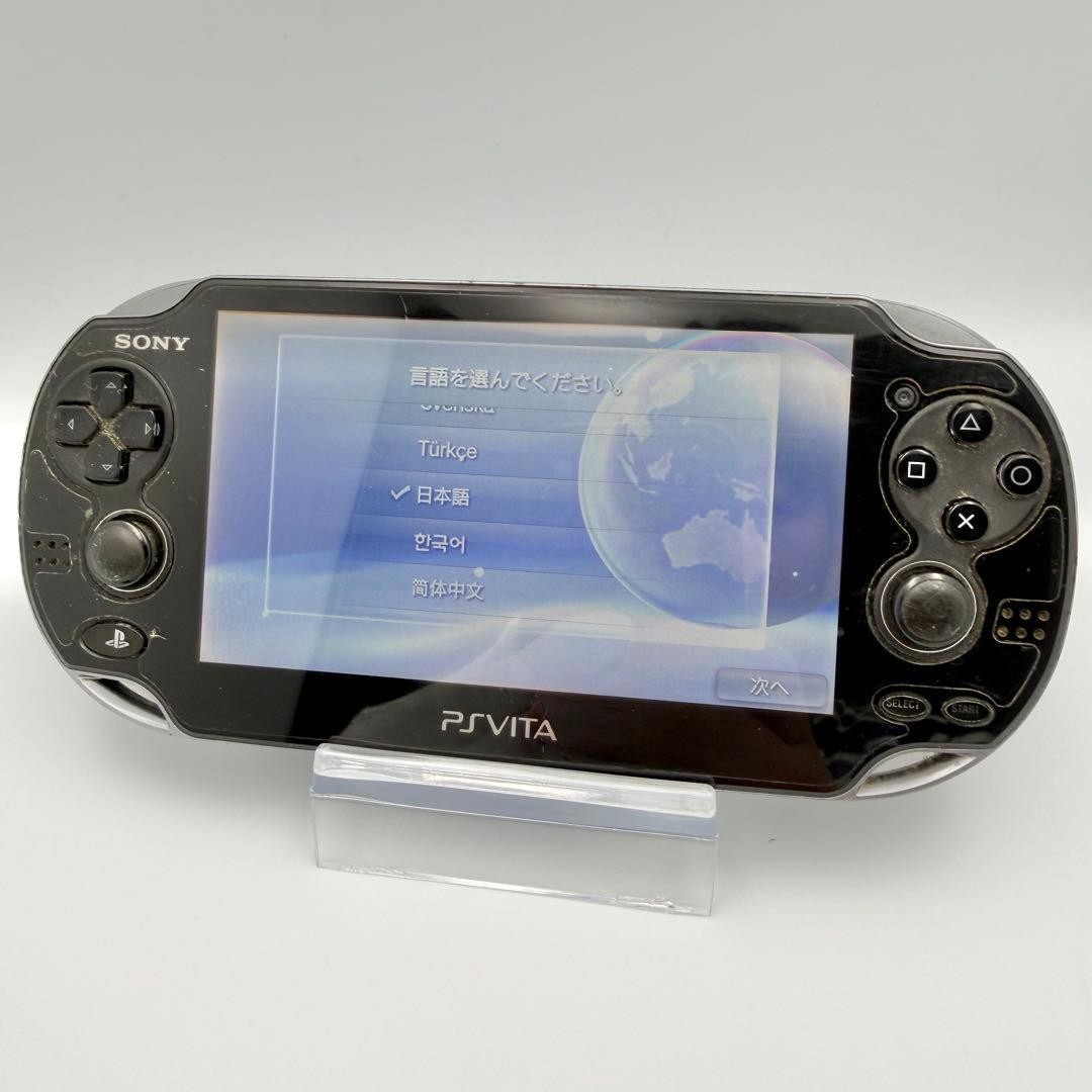 Sony PS Vita PCH-1000 Black Console Tested OLED Japan Console Only