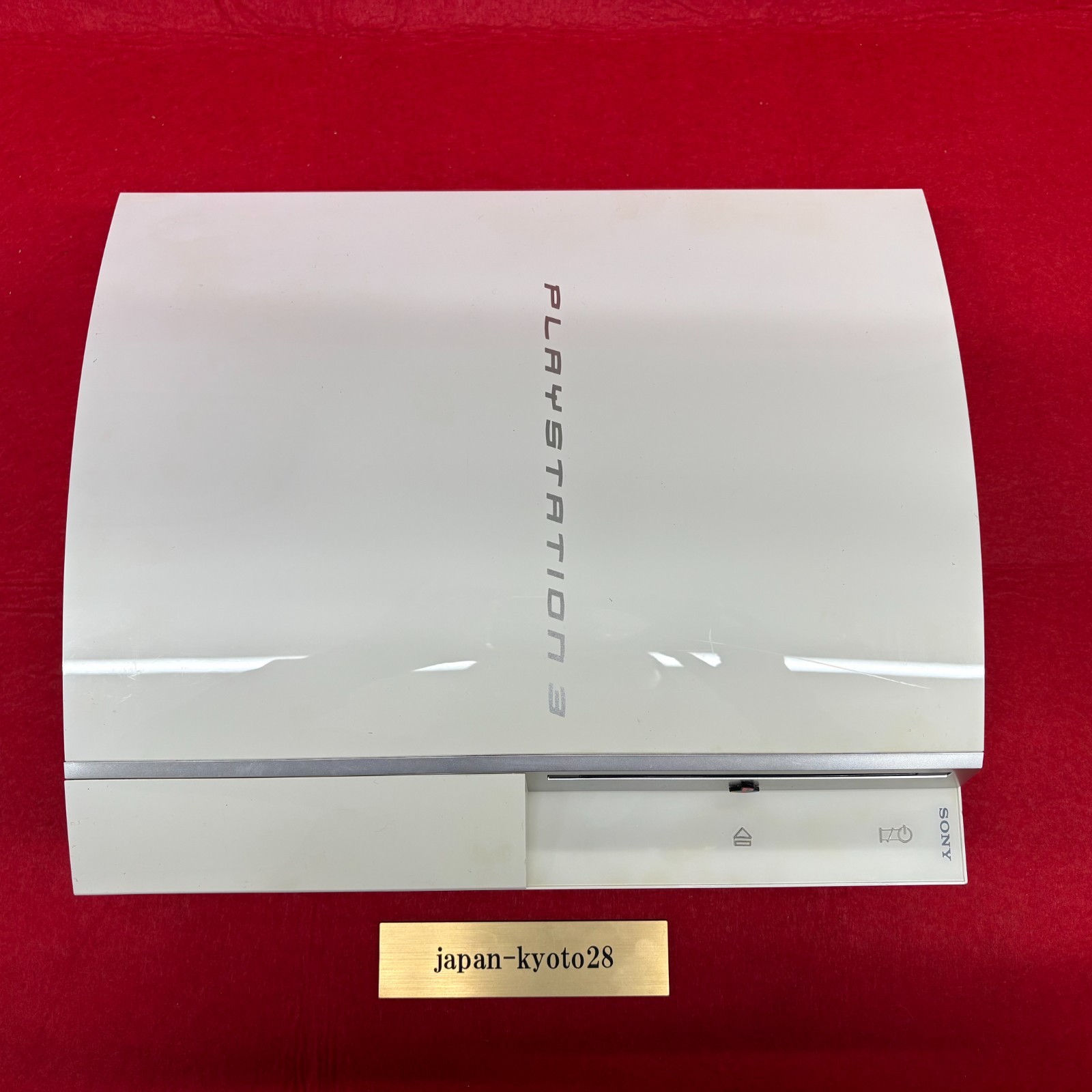 PlayStation3 PS3 Classic White Sony Game Console Used From Japan
