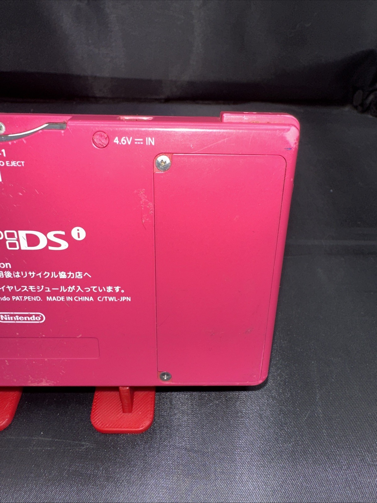 Nintendo DSi Pink Japanese Version Powers On Parts Or Repair