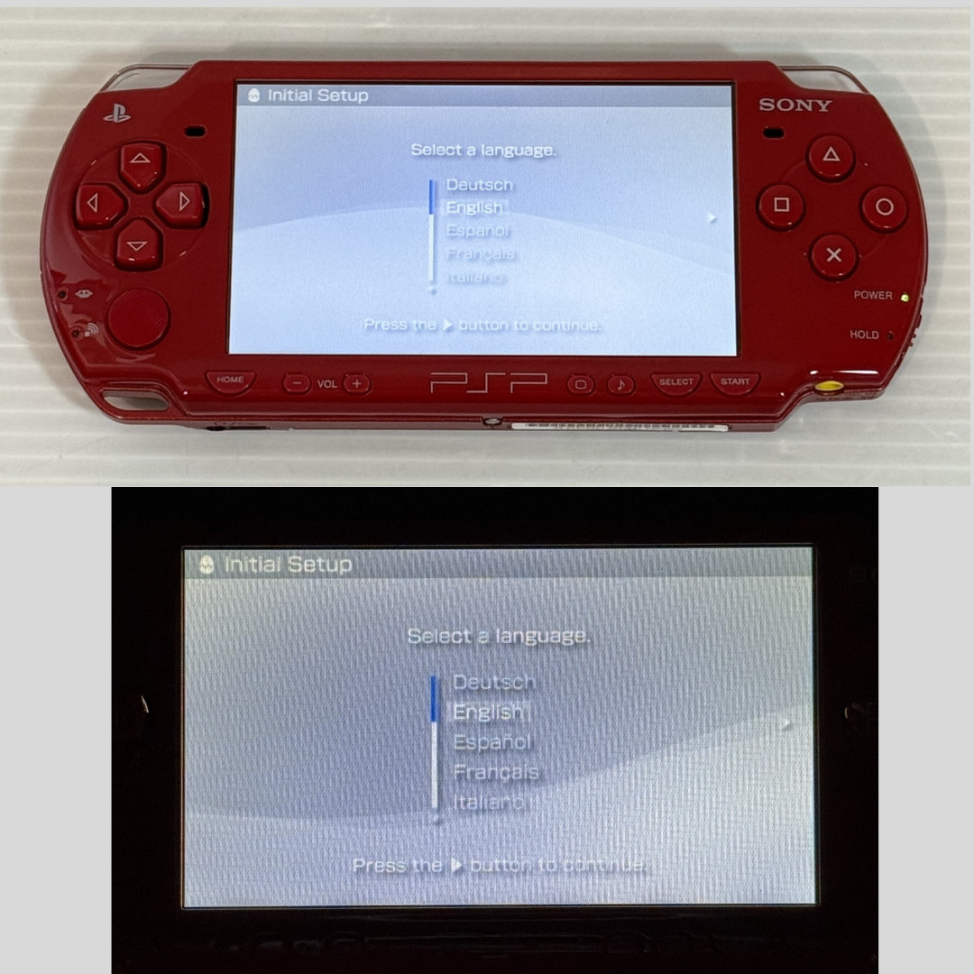 Sony PSP-2000 Console Deep Red in Box w/1GB, Pouch Region free – Excellent+