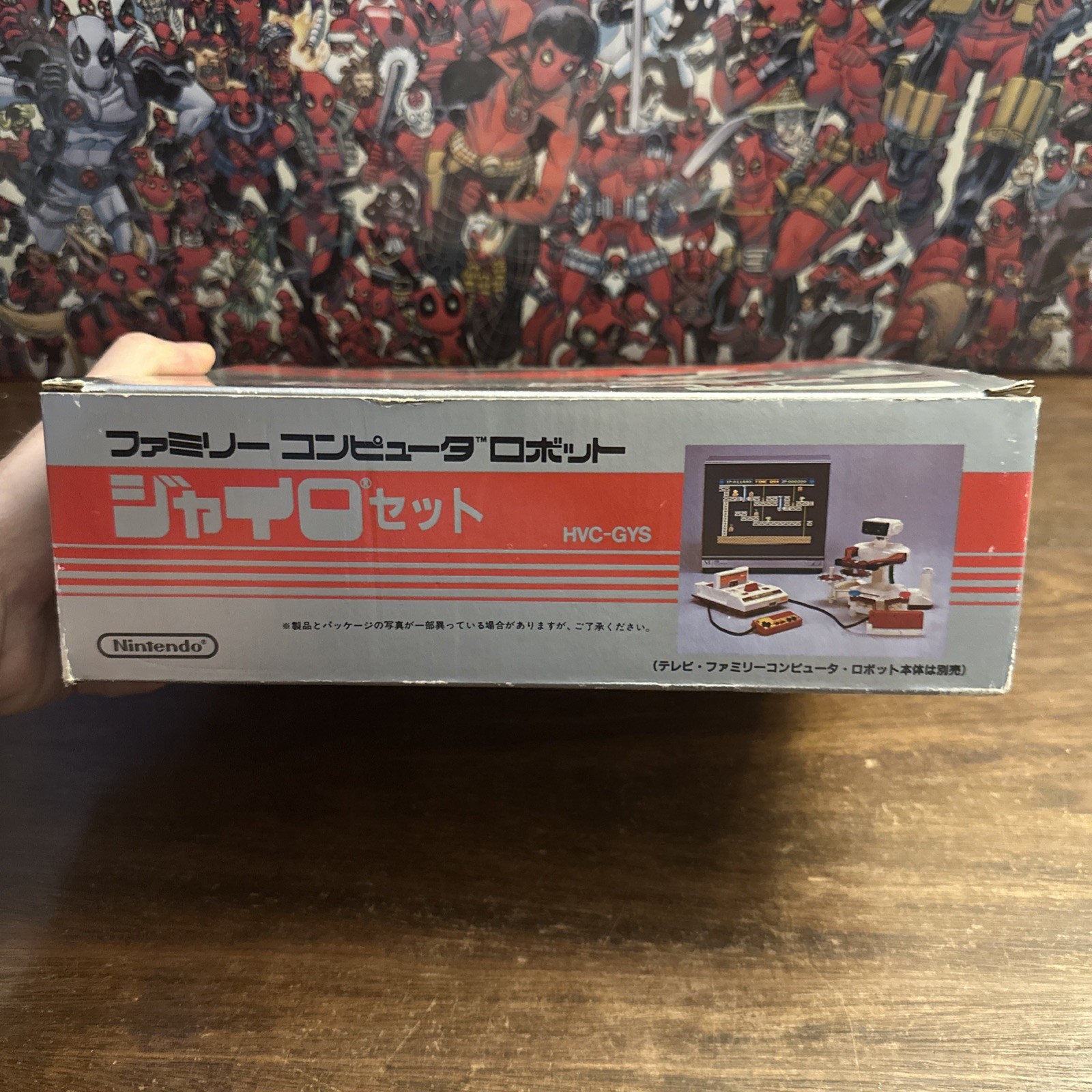 Nintendo Family Computer Robot Gyro Set – Famicom Japan – Complete – Authentic