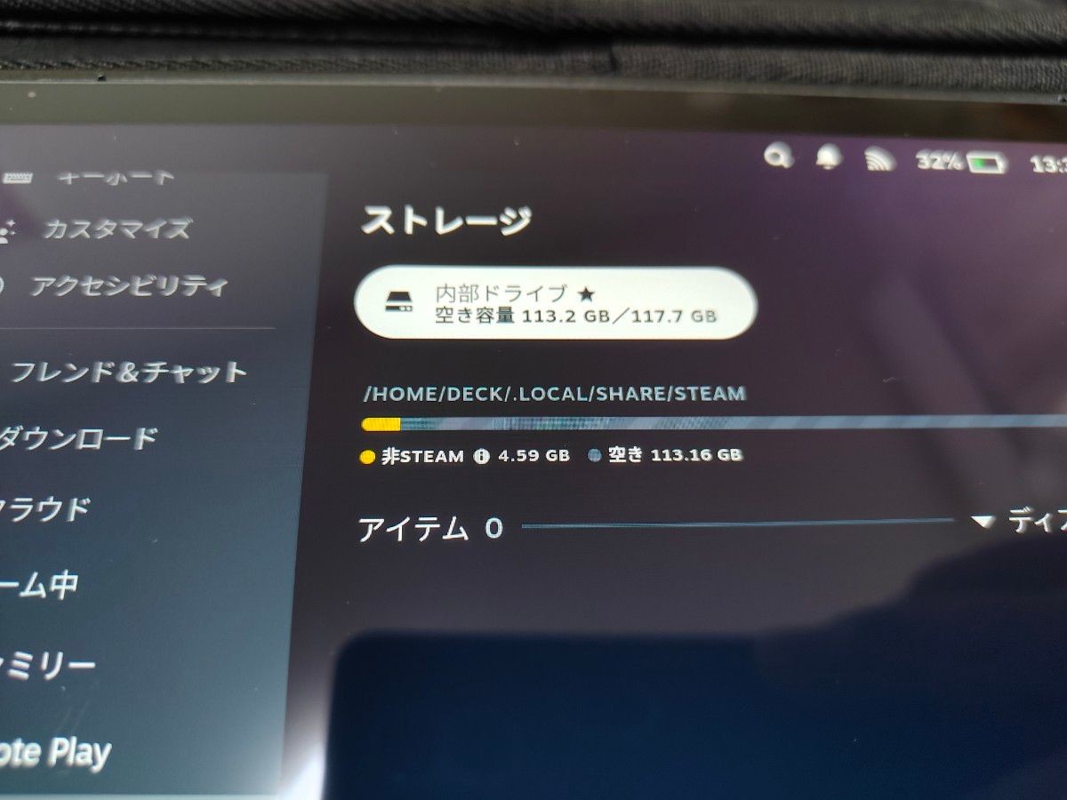 Steam Deck LCD 128GB Black Handheld Console Used Excellent Condition Japan