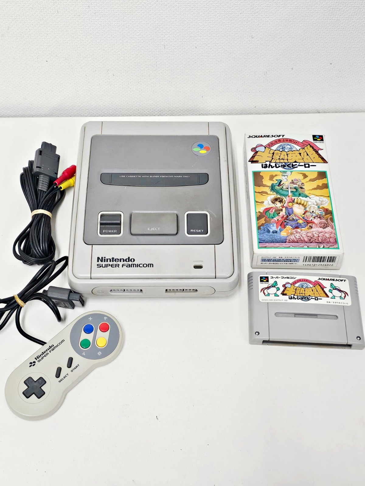 Nintendo Super Famicom Console 701 Japan