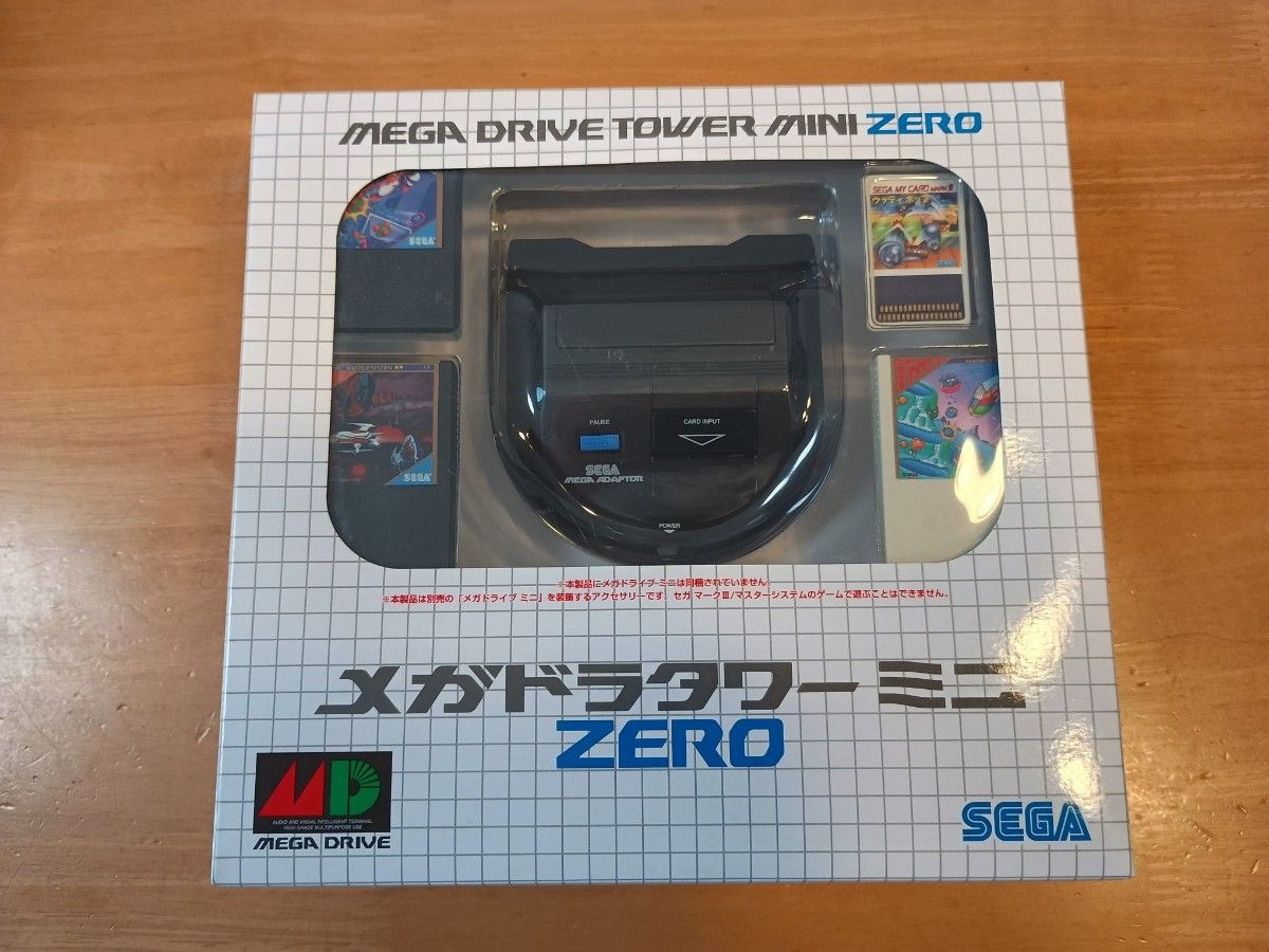 Mega Drive Tower Mini ZERO Accessory for Mega Drive Mini Sega Japan