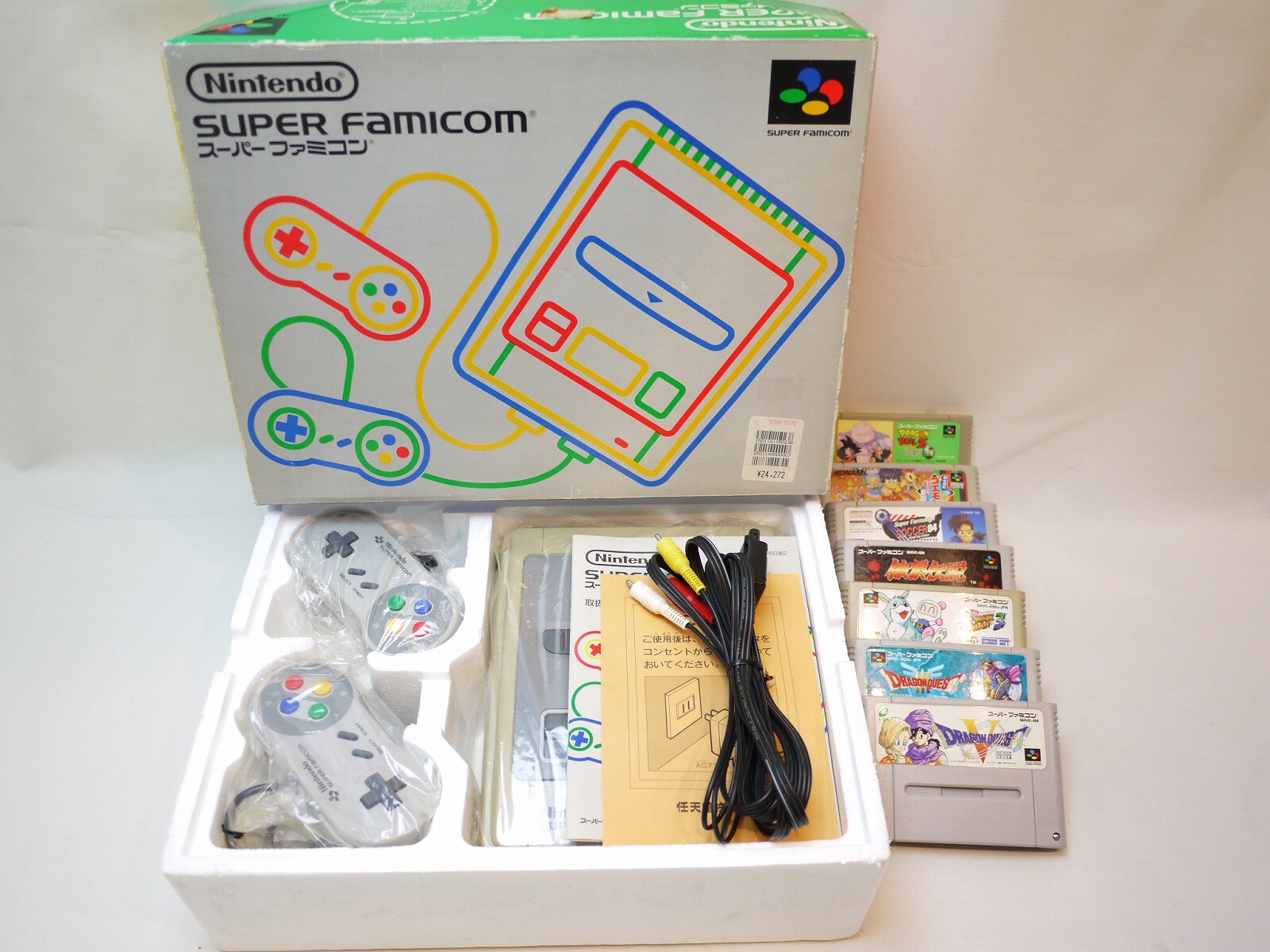 Nintendo Super Famicom Console System HVC-002 Boxed with 7 game Japan DHL