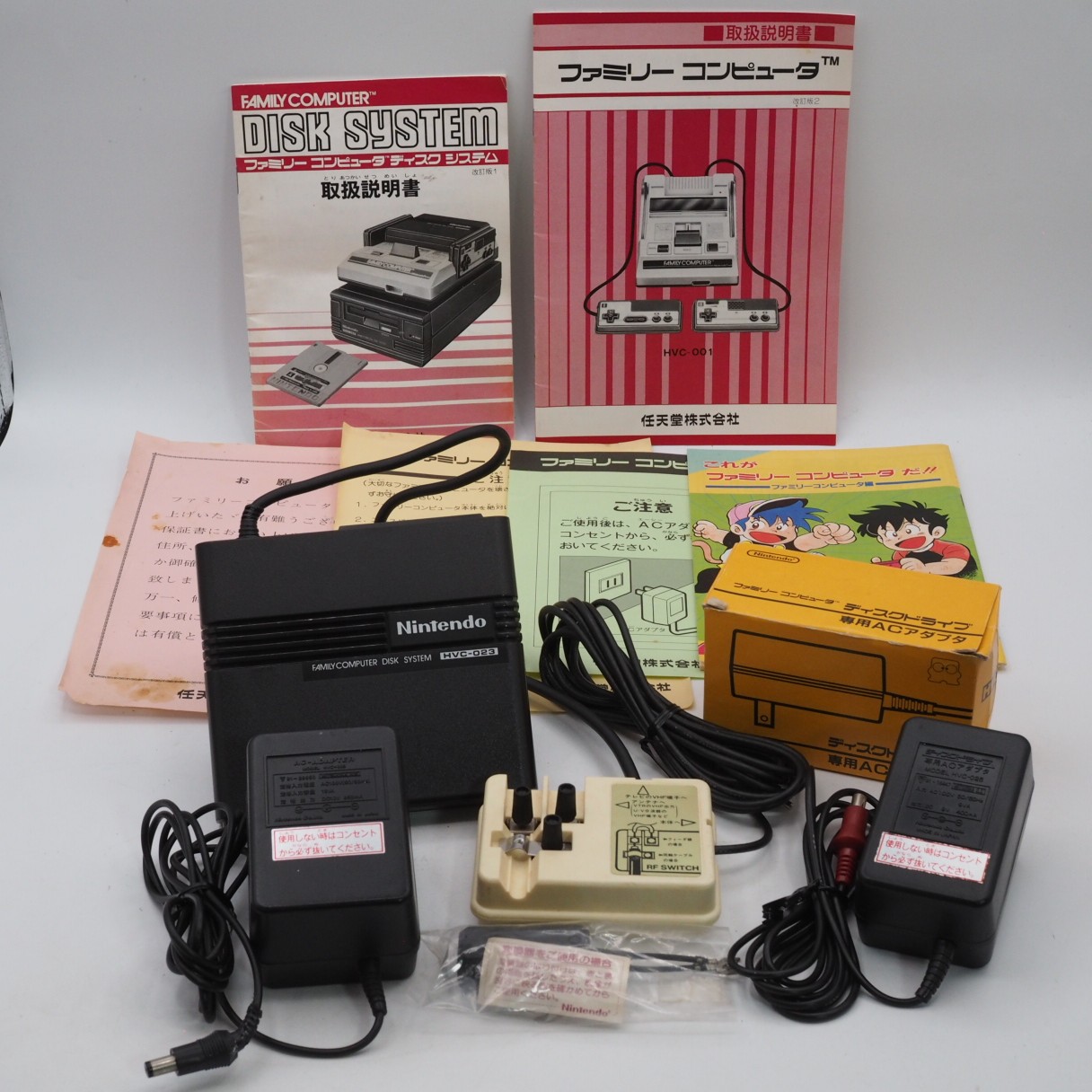 Nintendo Famicom + Disk System Console system Belt Replaced Boxed NTSC-J Tested