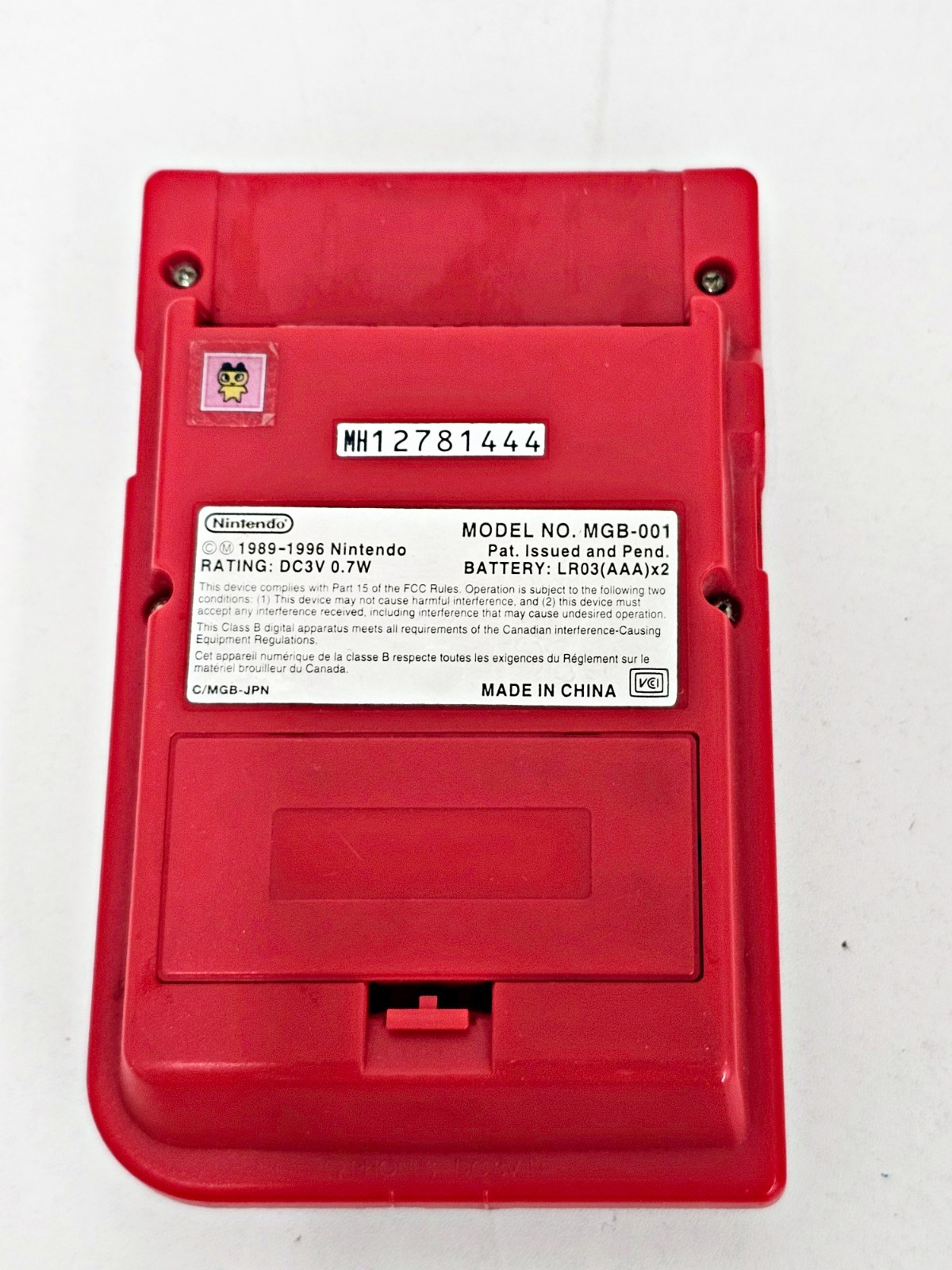 Nintendo Game Boy Pocket Red 444 Japan