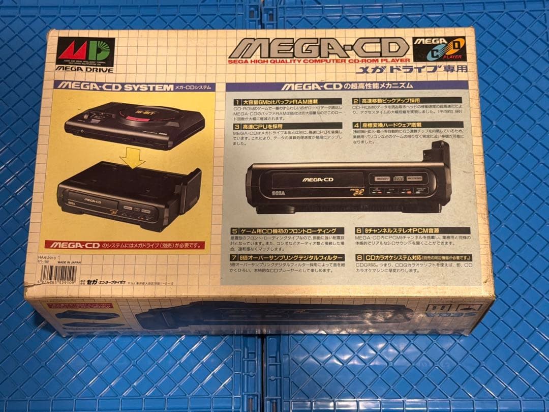 Mega CD Peripheral equipment for Mega Drive video game consoles HAA-2910 SEGA