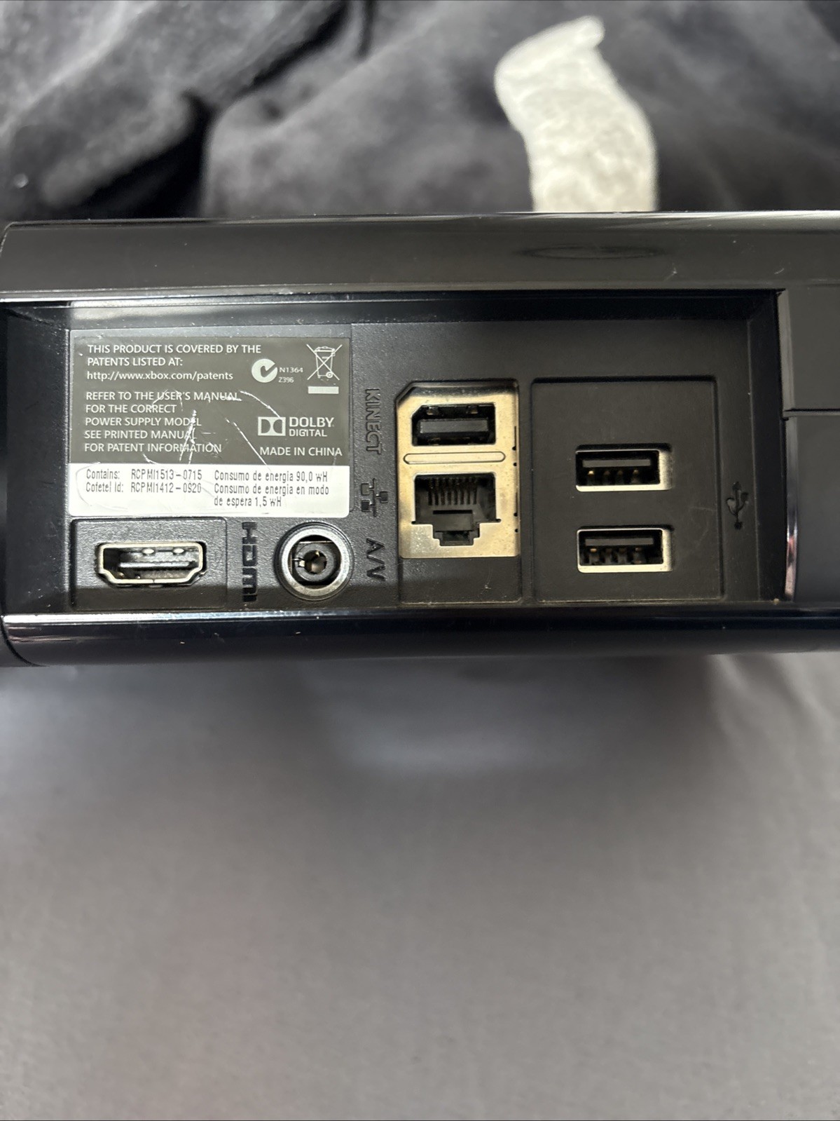 XBOX 360 E Console Model 1538 C/W Power Cord And HDMI Cord | TESTED