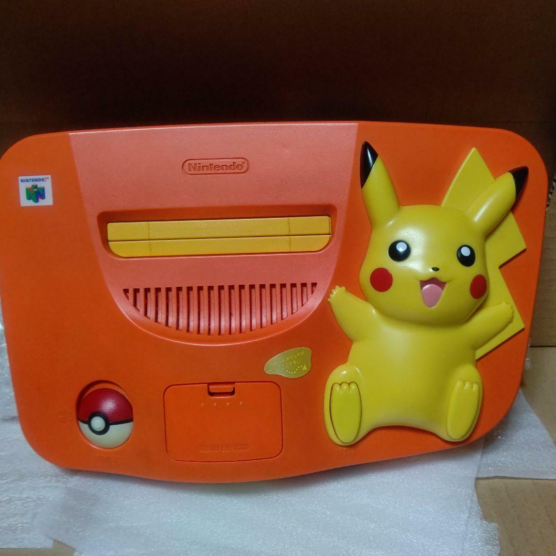 Nintendo 64 Console of Pikachu Memory Expansion PAK Pikachu controllers japan