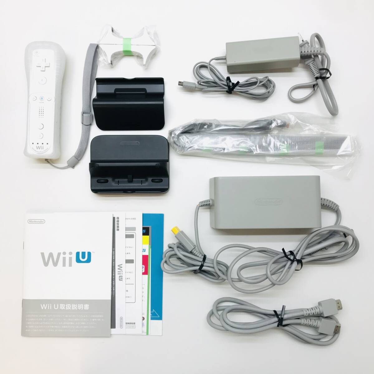 Nintendo Wii U Premium Set White Working 32GB with Mario Kart8