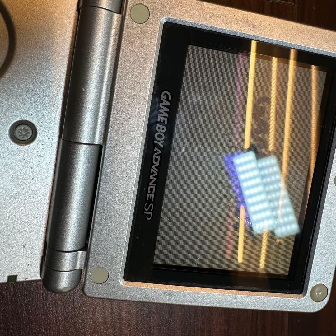 Game Boy Advance SP Platinum Silver 5583 From Japan