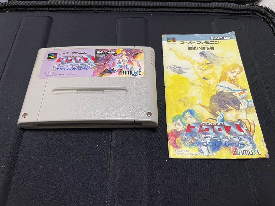With instruction manual [starting confirmed] SFC Macross Scramble Valkyrie (no