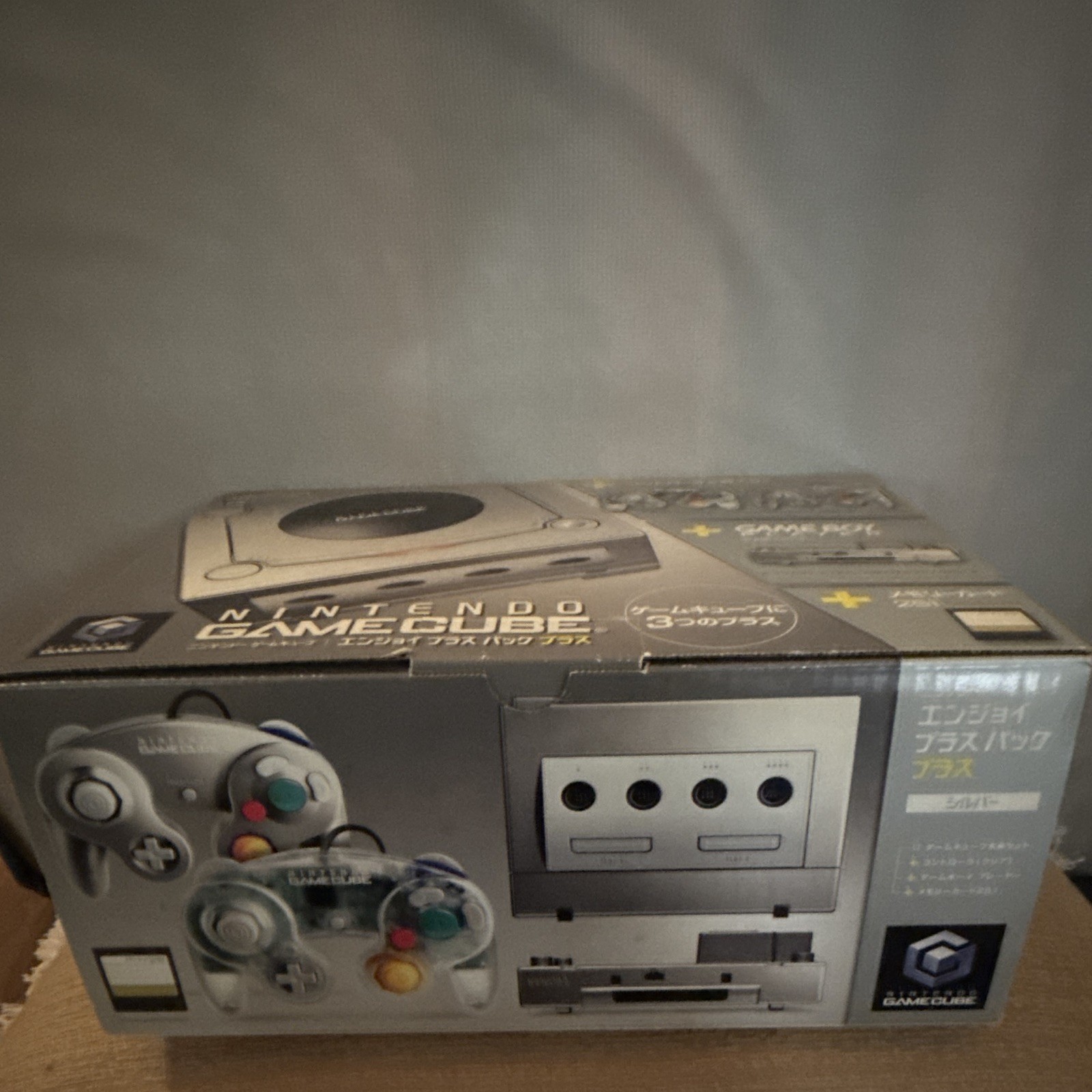 Nintendo GameCube Silver NTSC-J Console Bundle w/ Box & Game Boy Player