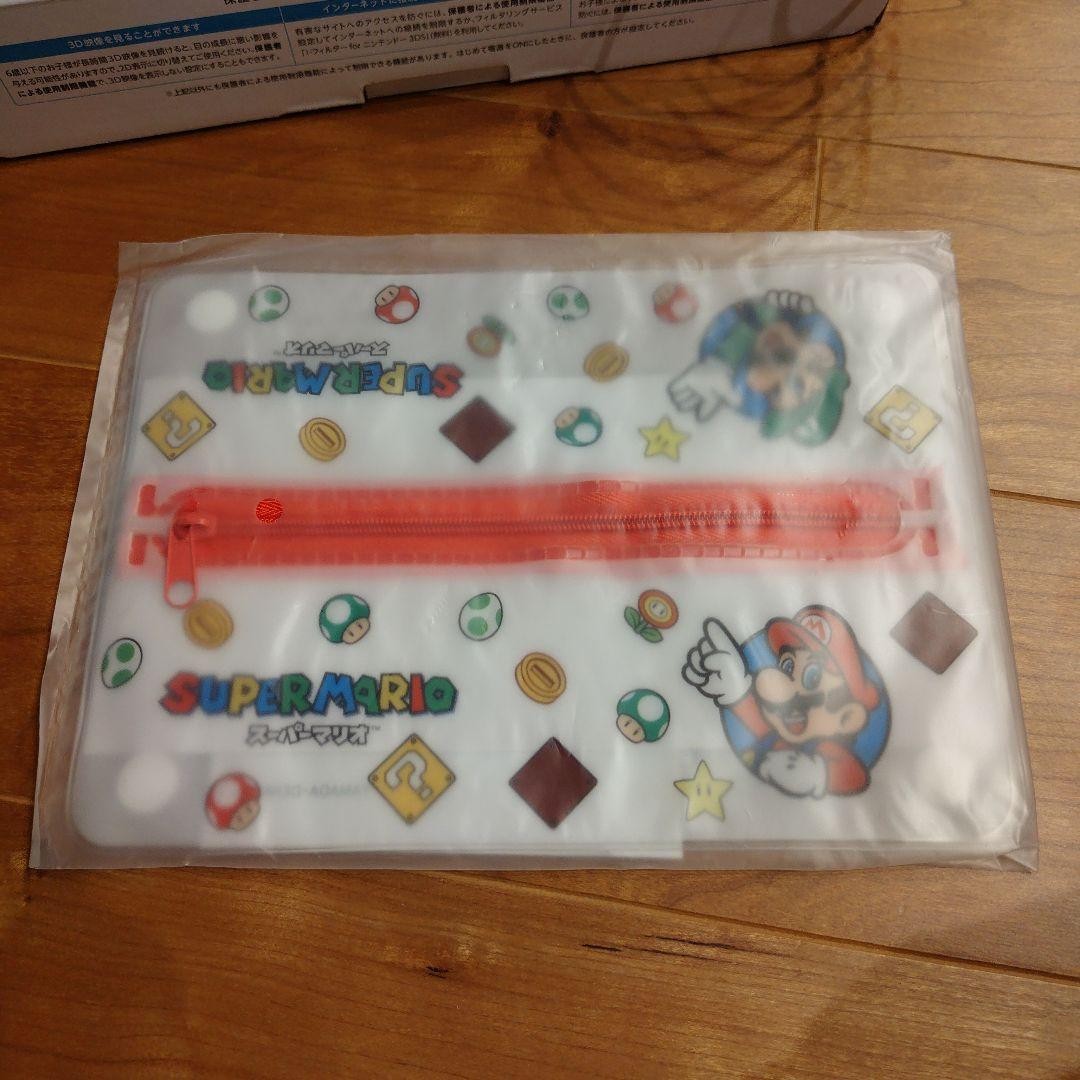 Nintendo 3DS Console Light Blue with Expansion Slide Pad