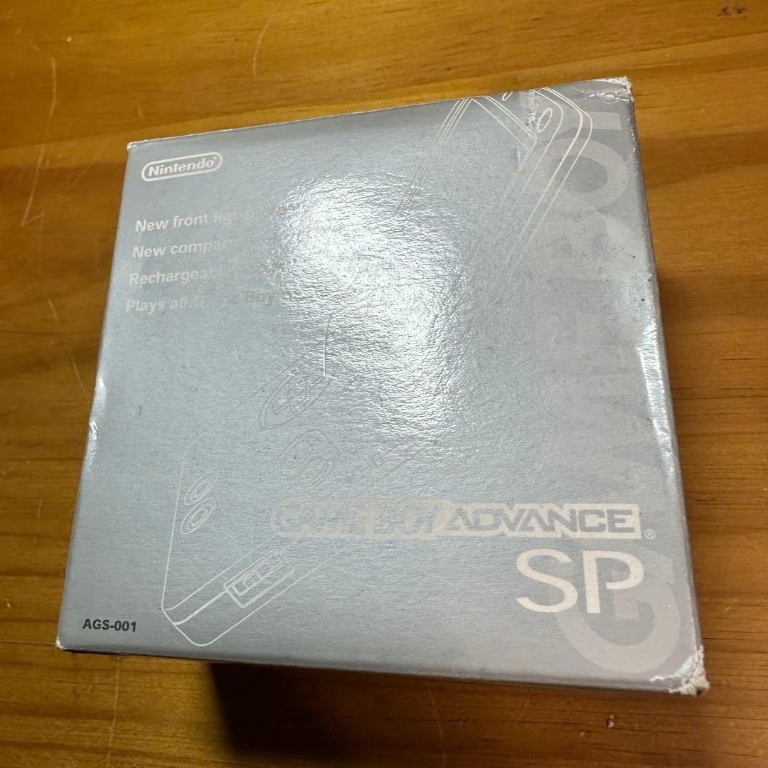 Game Boy Advance SP Platinum Silver 6237From Japan