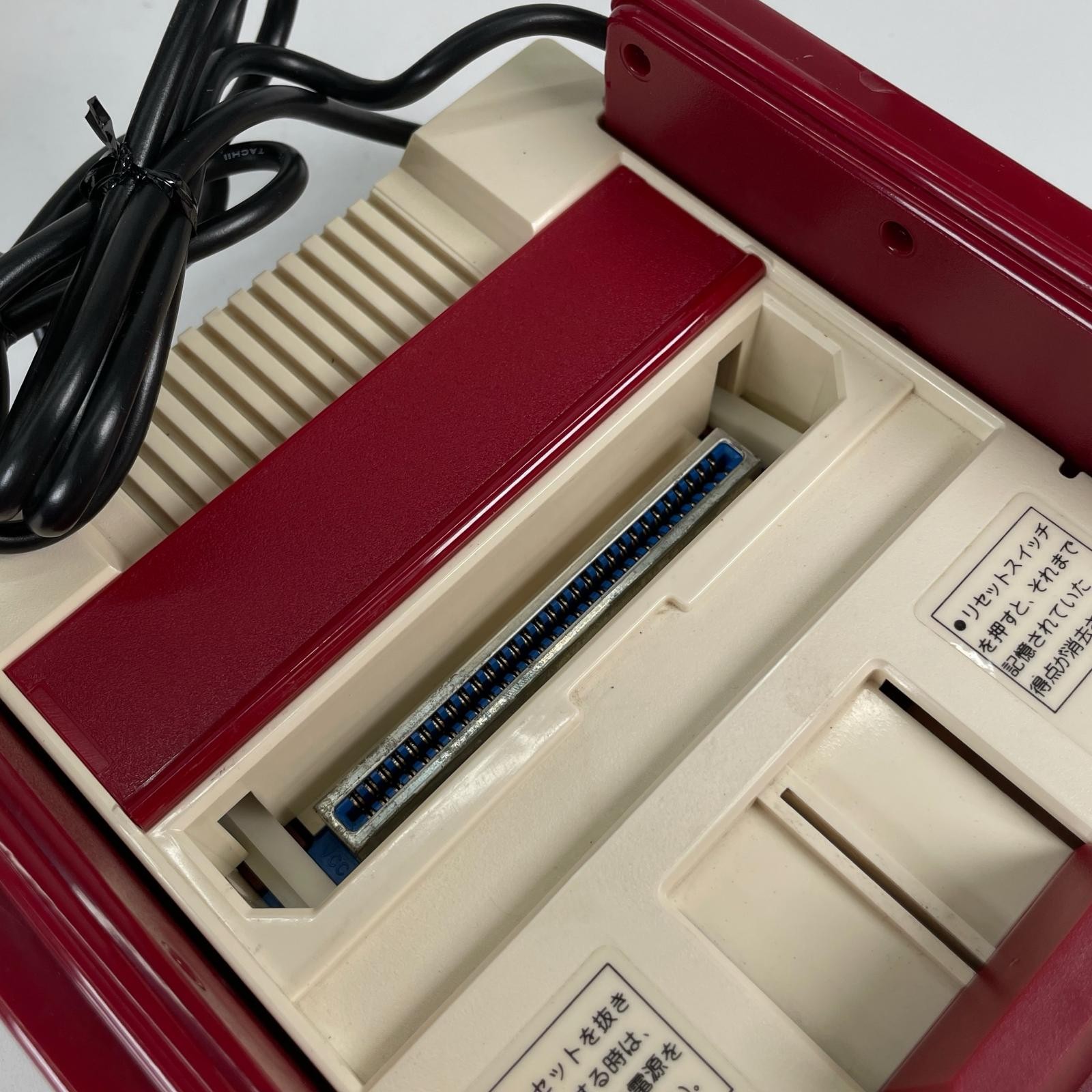 Family Computer (Famicom) Console with Box Nintendo Game hard【used】