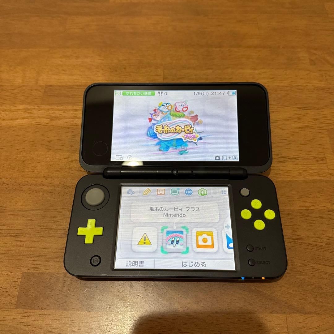 Nintendo 2DS LL – Black/Lime w/games Tested