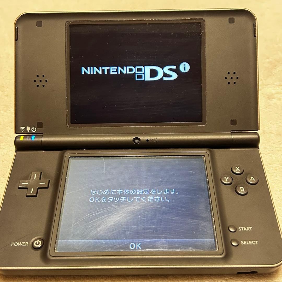 Nintendo DSi LL Dark Brown Console Tested Working Region Free UTL-001