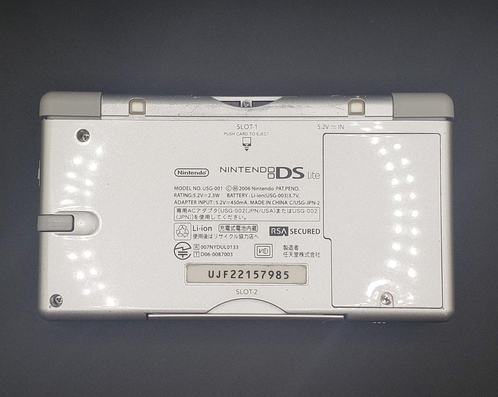 Nintendo DS Lite Gloss Silver OEM Restoration (Good Condition) w/ Charger