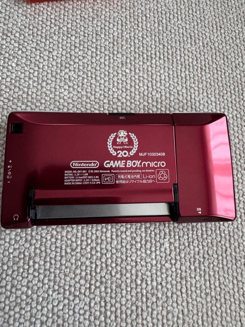 Nintendo Game Boy Micro Famicom Conversion Red Gold Used
